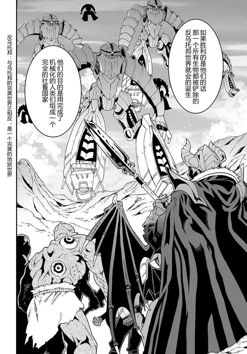 第15回