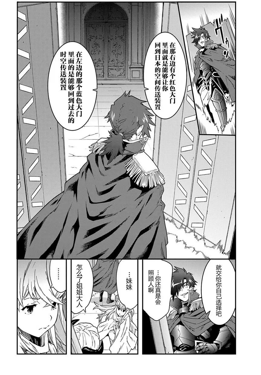 第15回