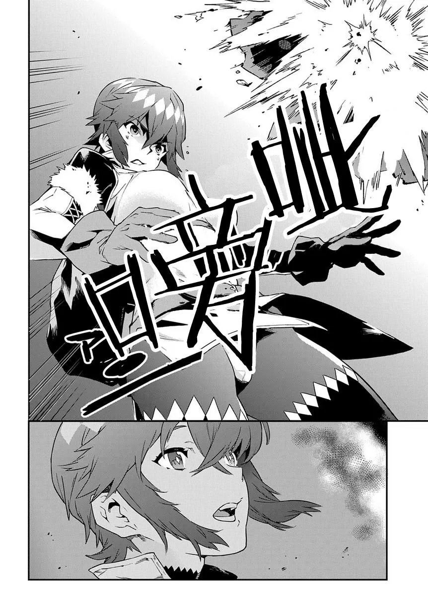 第15回