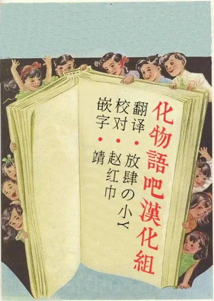 第15回