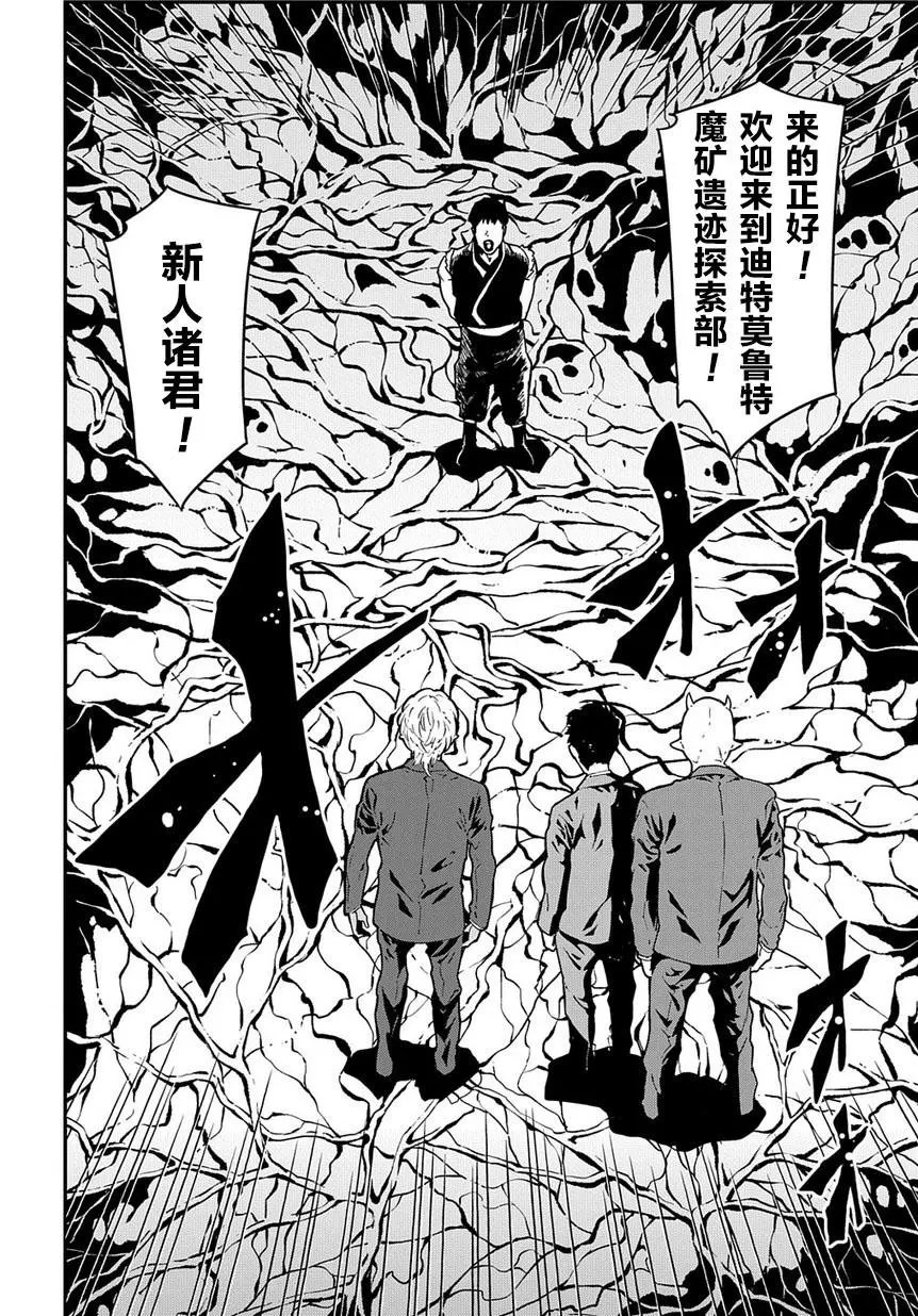 第17回