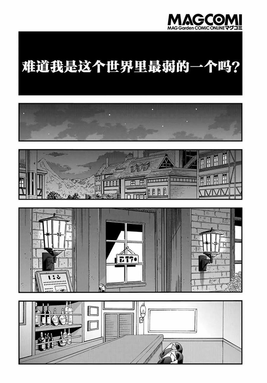 第18回