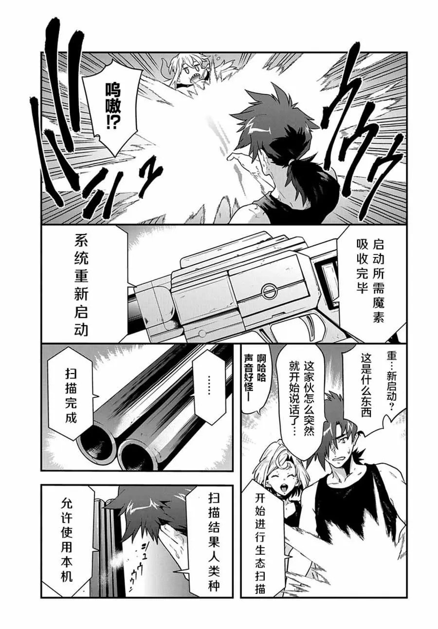 第18回