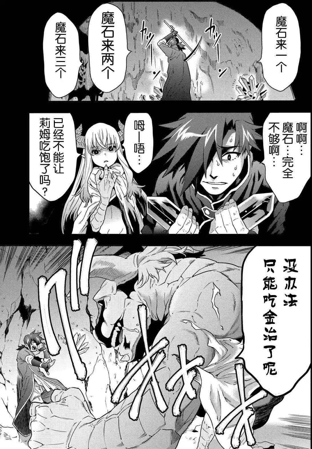 第02回