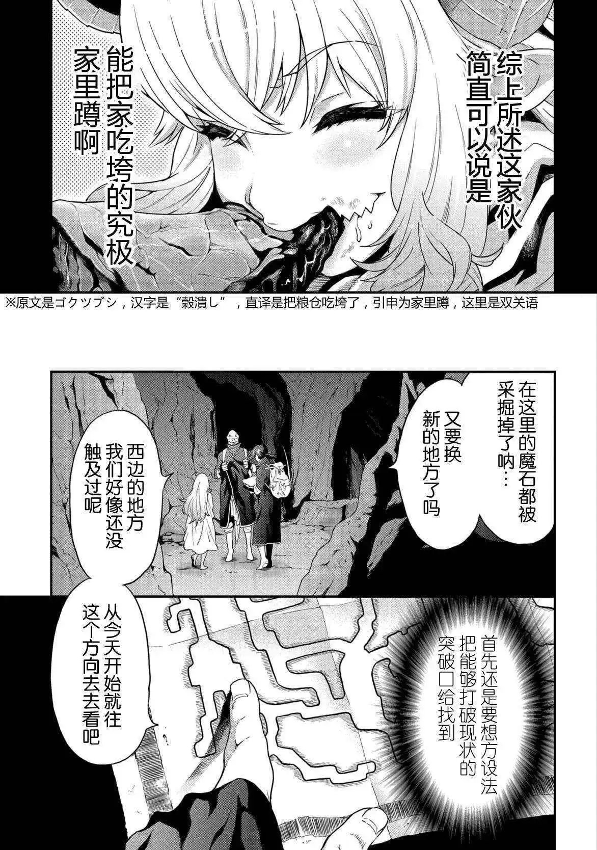 第02回