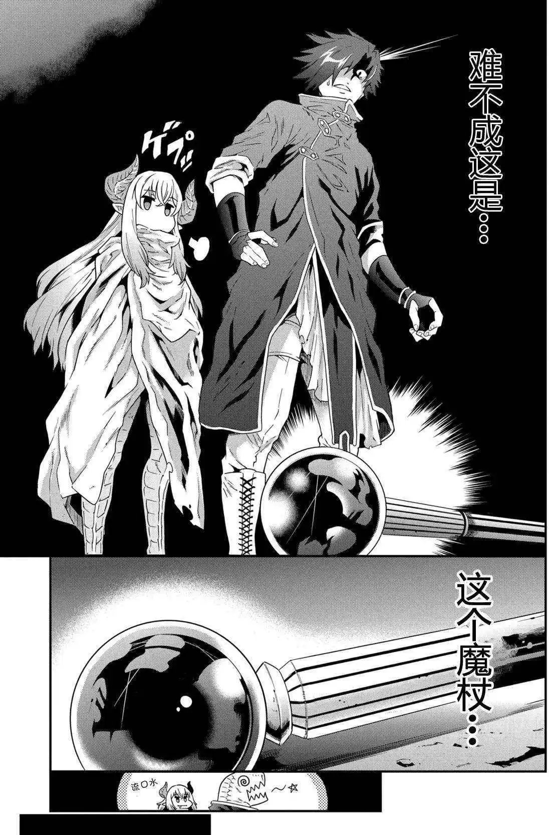 第02回