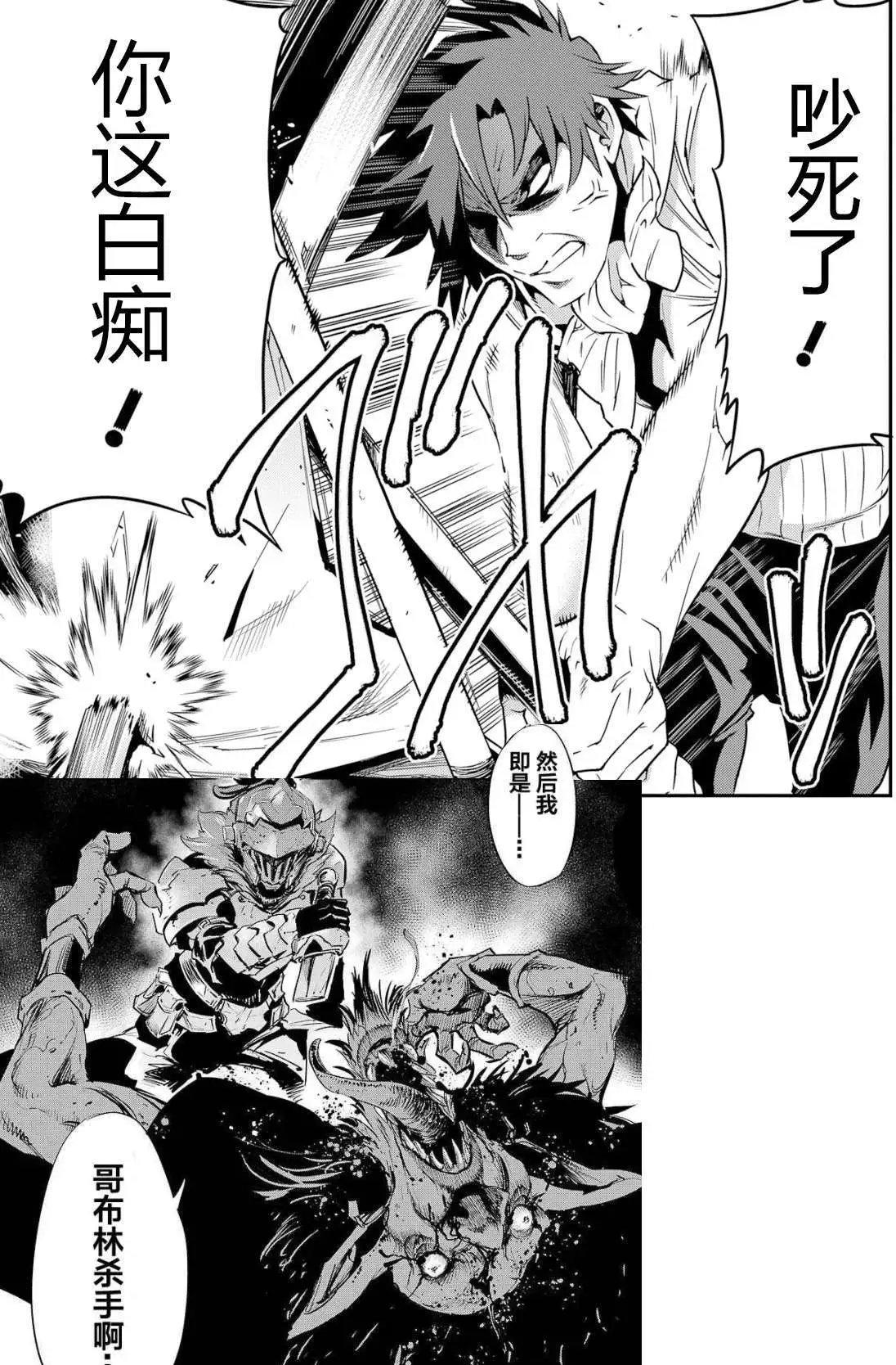 第02回