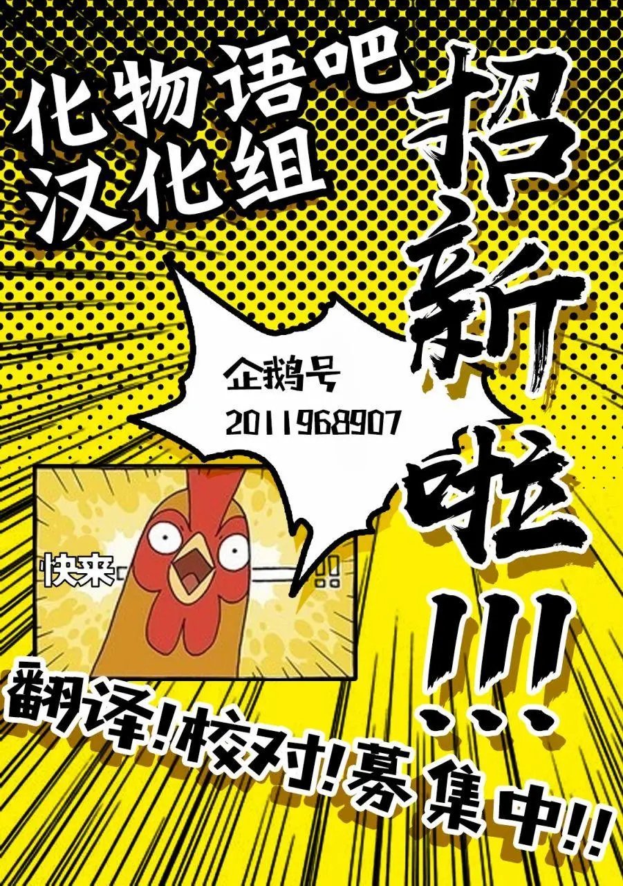 莉姆的一天