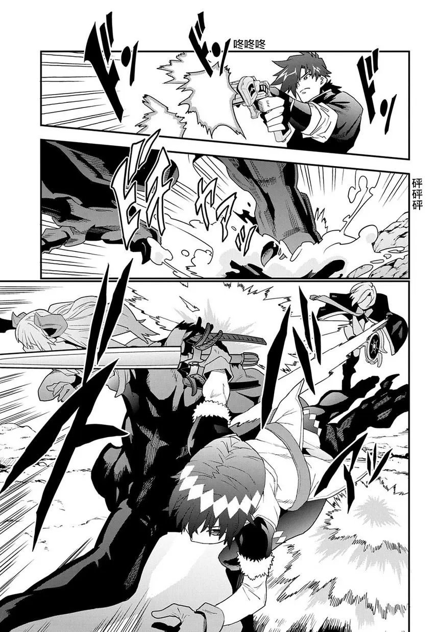 第23话