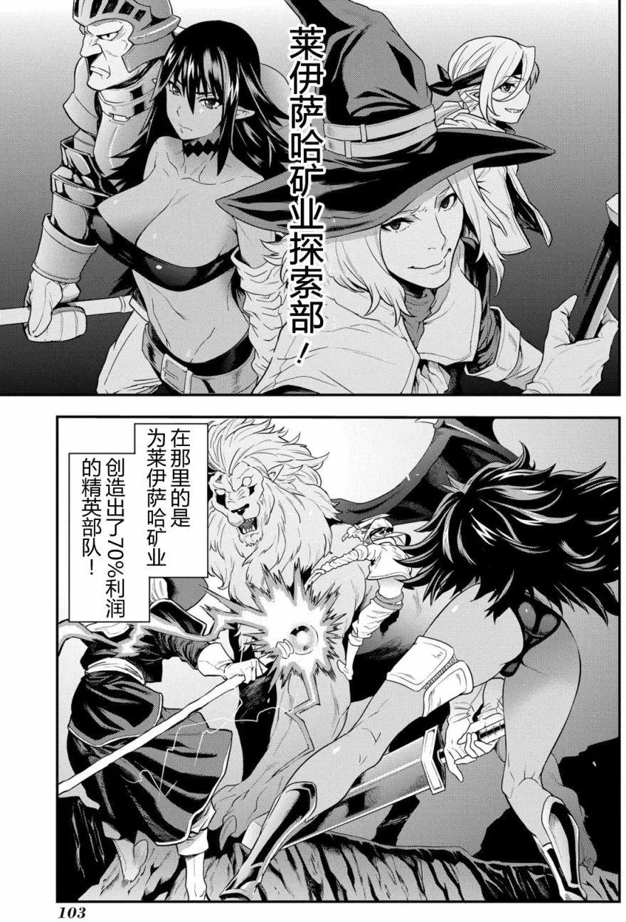 第03回