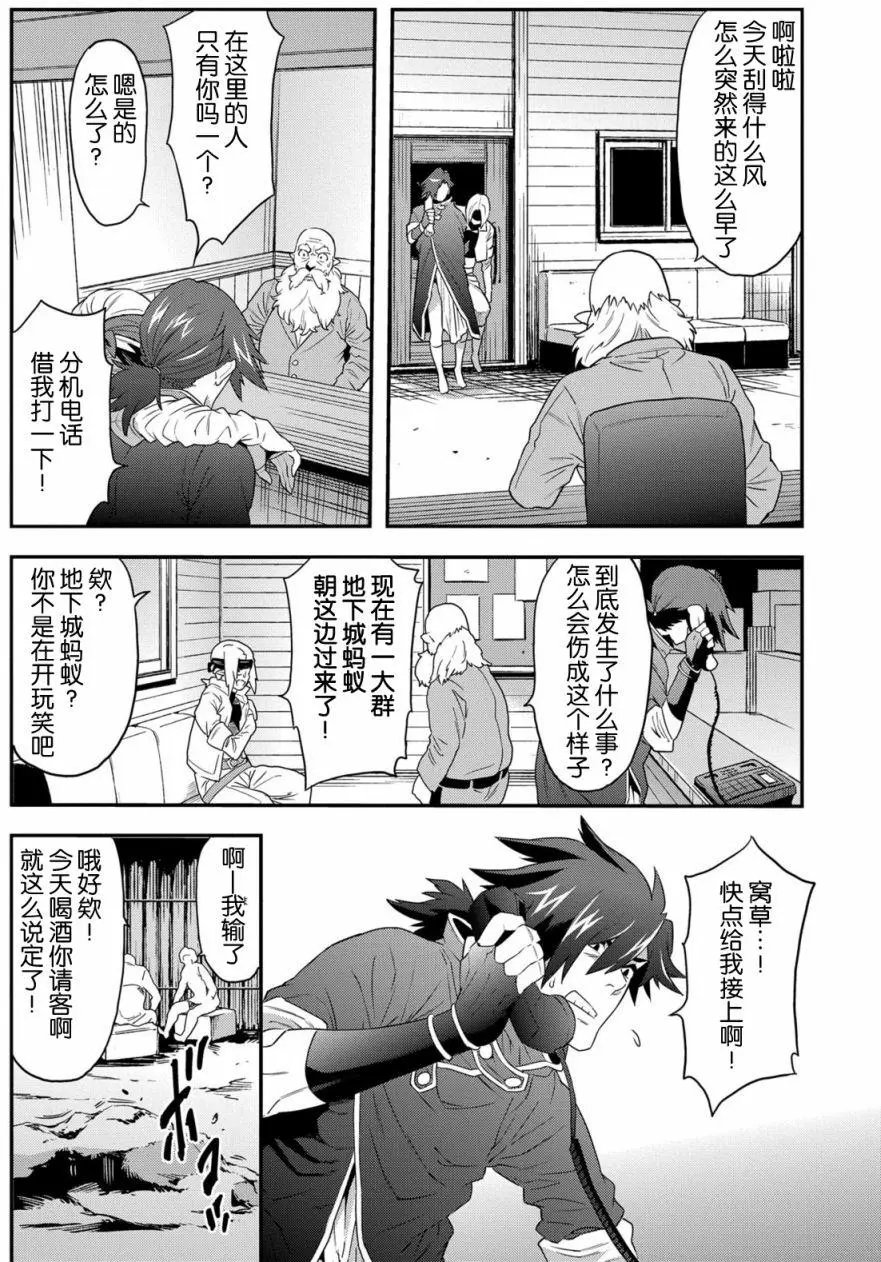 第03回