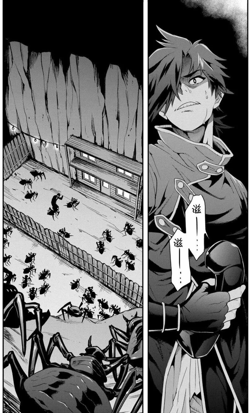 第03回
