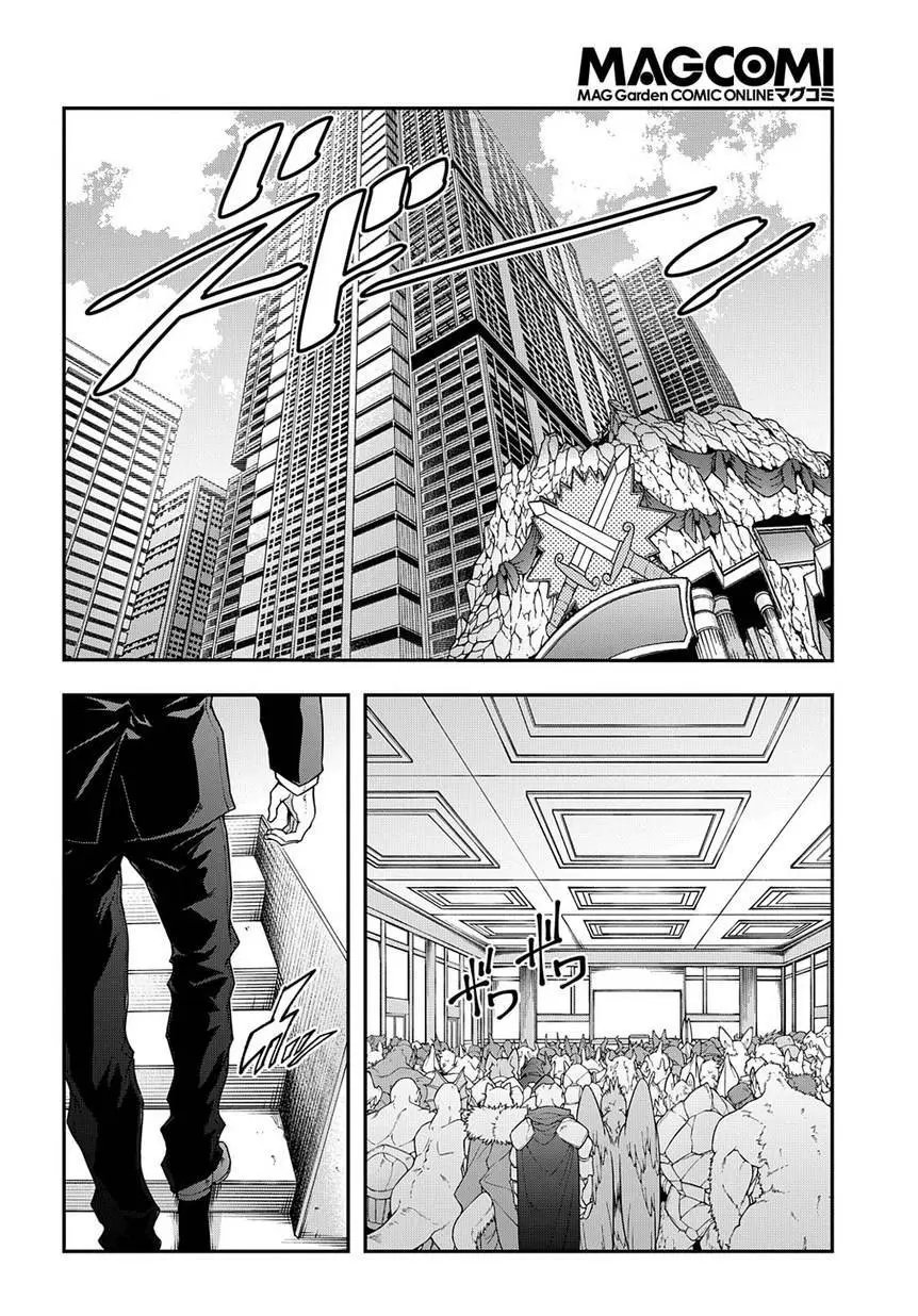 第27话后篇