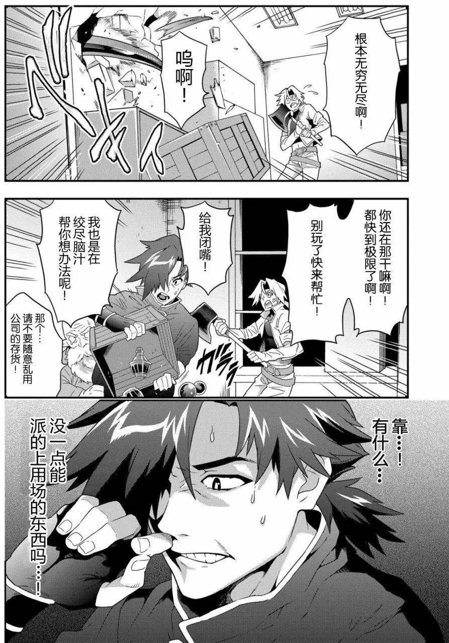 第04回