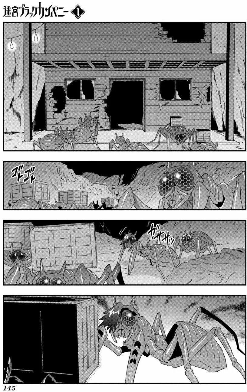 第04回