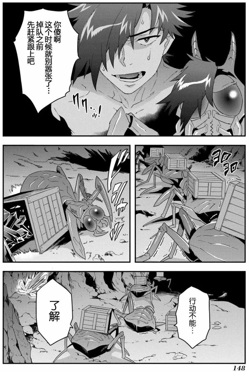 第04回