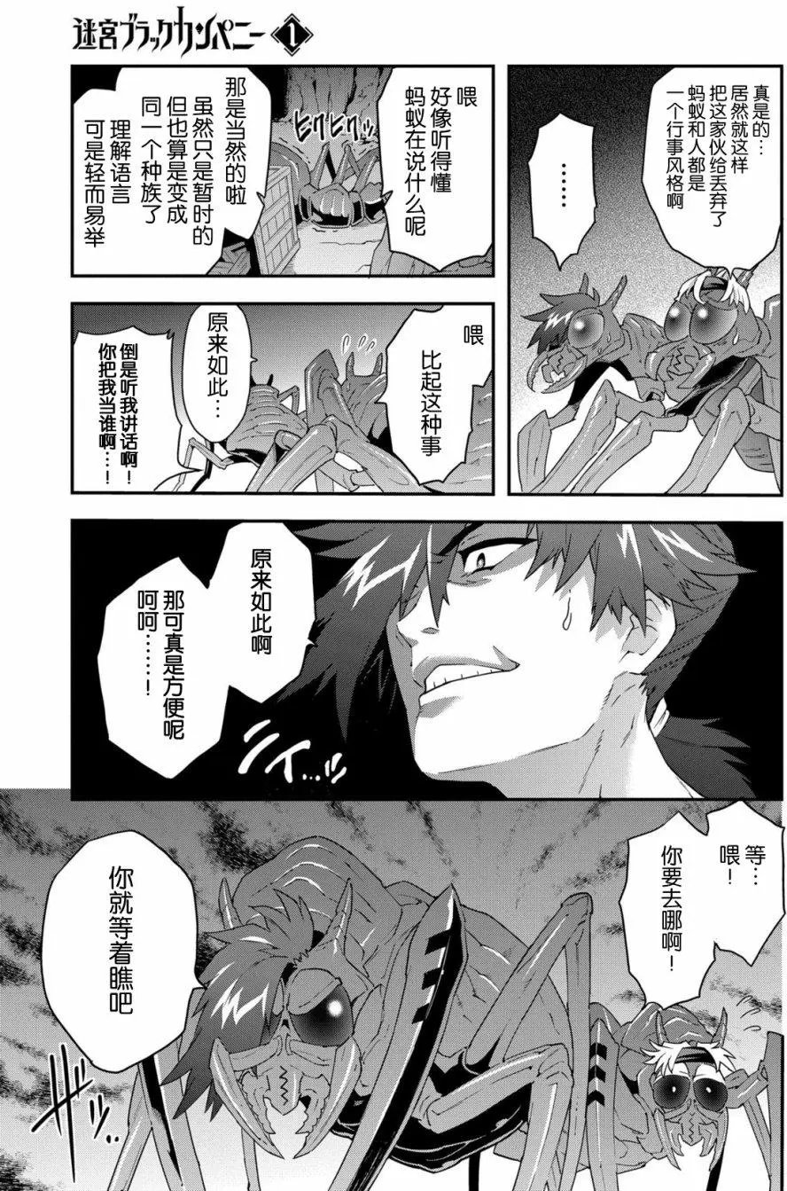 第04回