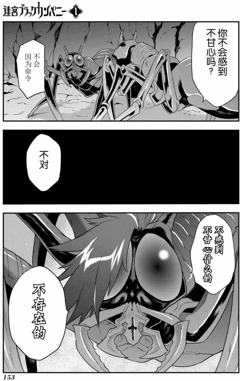 第04回