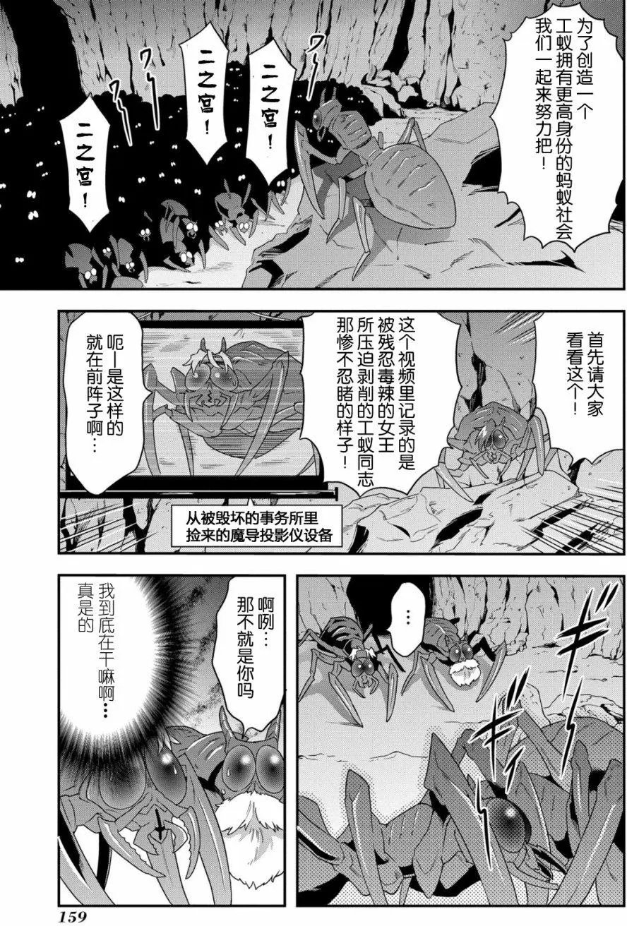 第04回