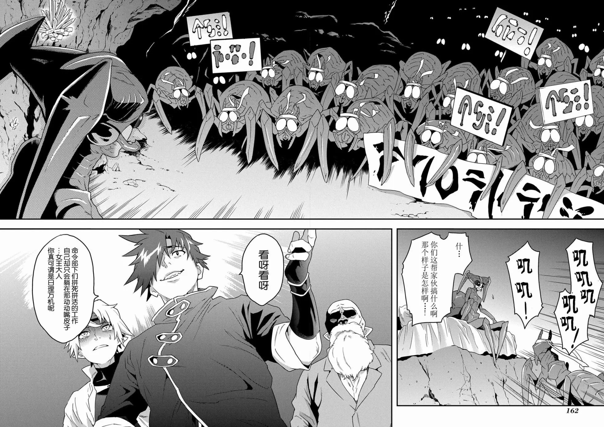 第04回