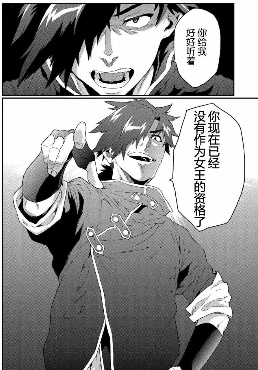 第04回