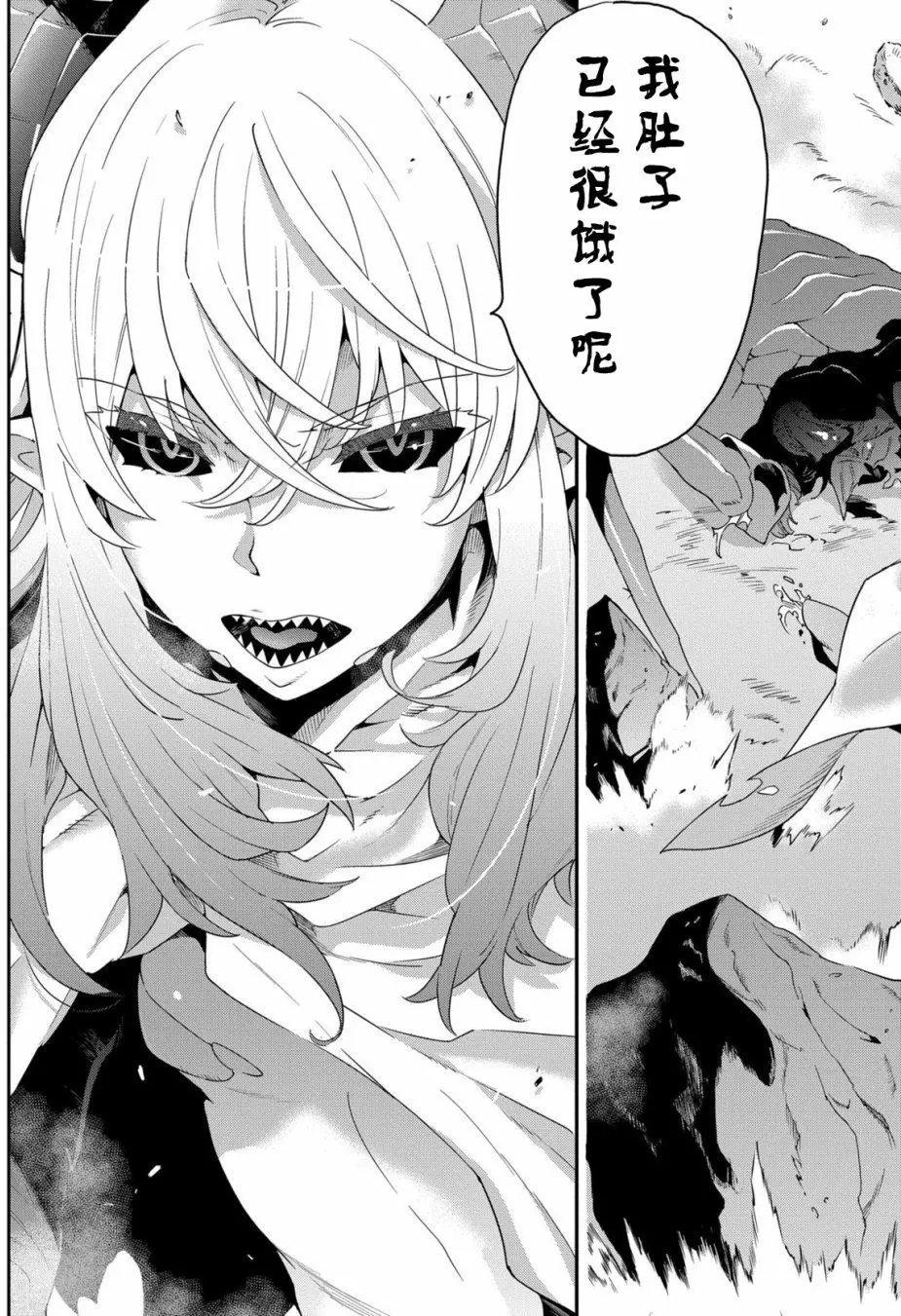 第04回