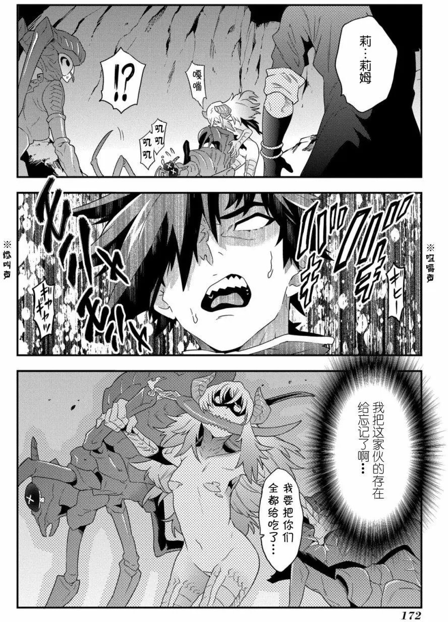 第04回