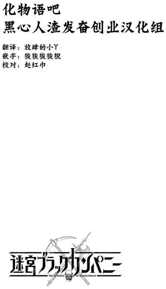 第04回