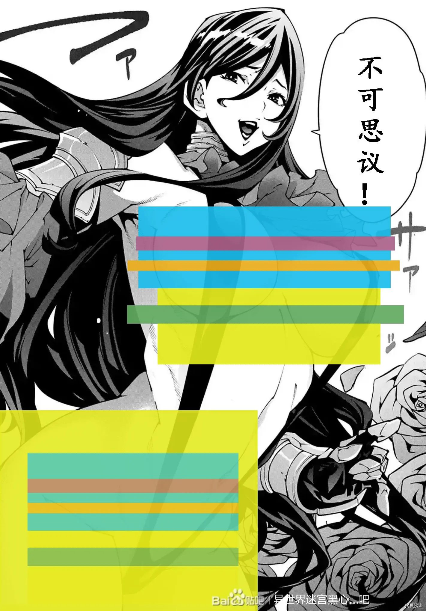 第34话试看