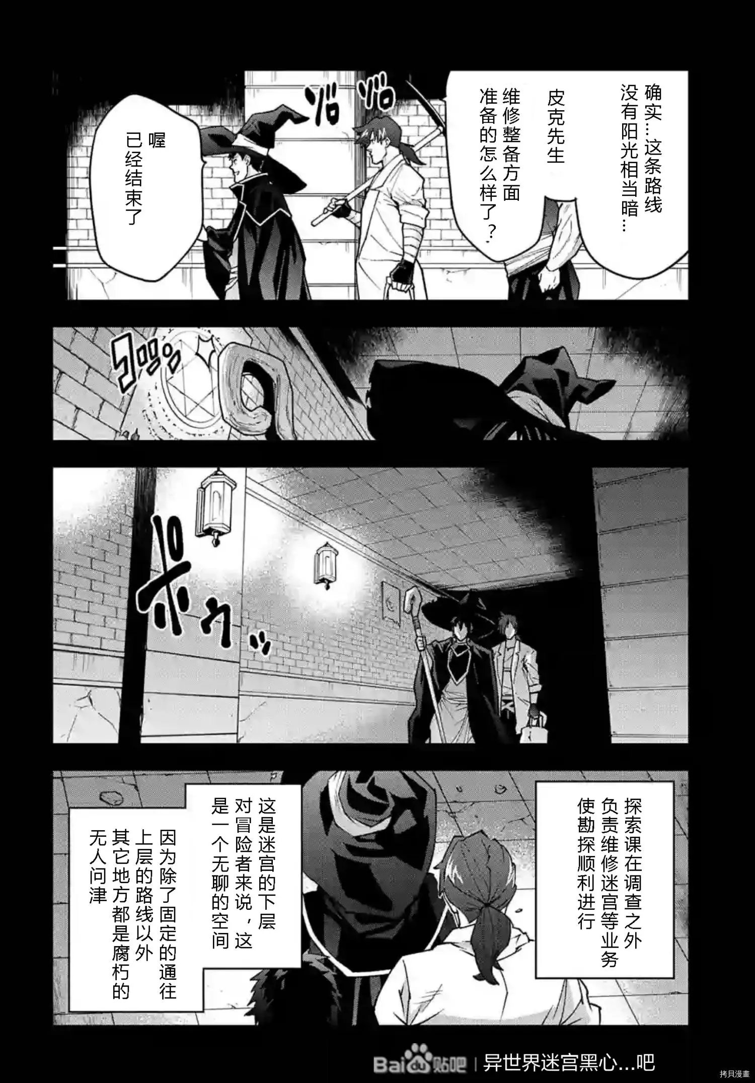第36话试看