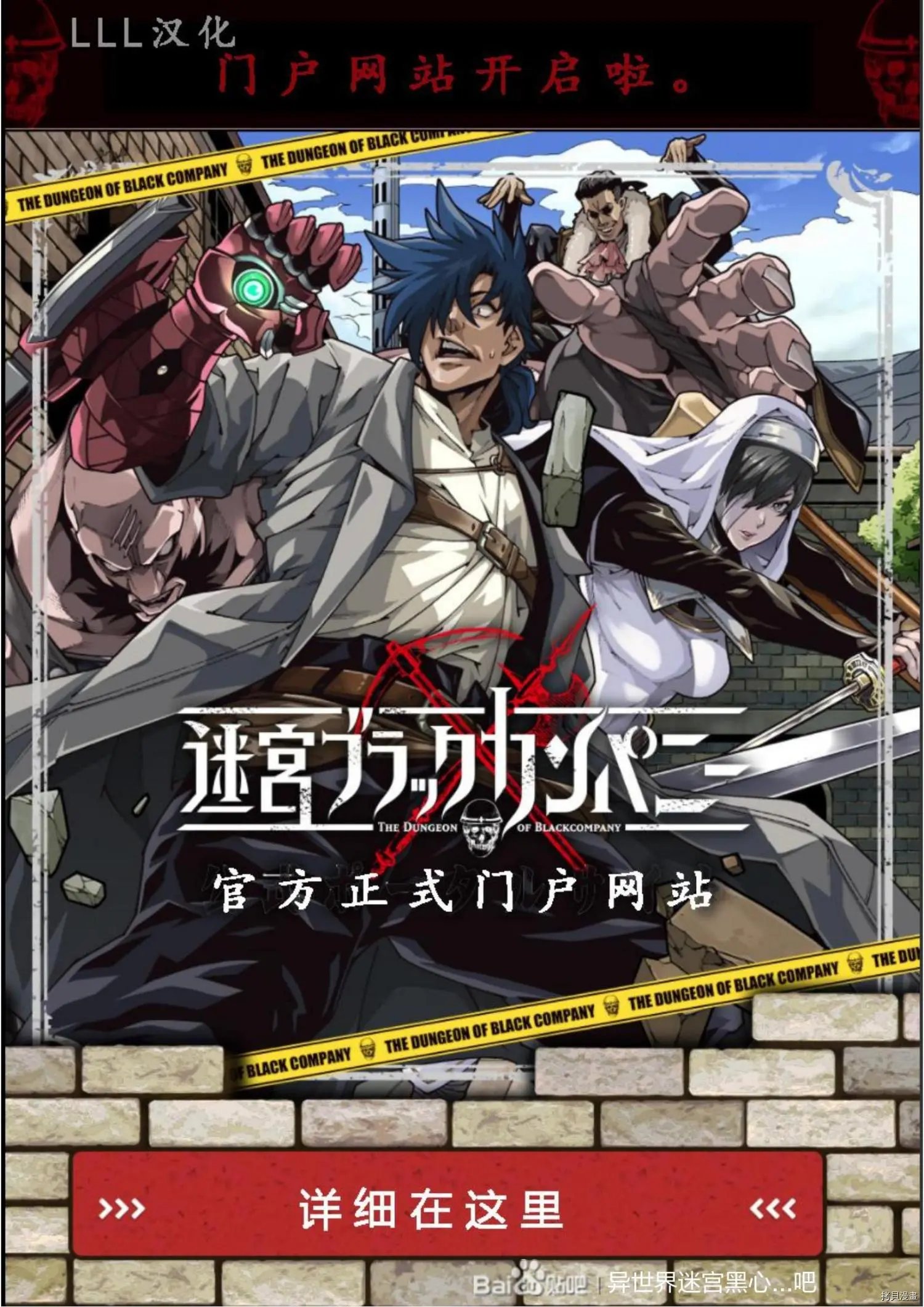 第37话试看
