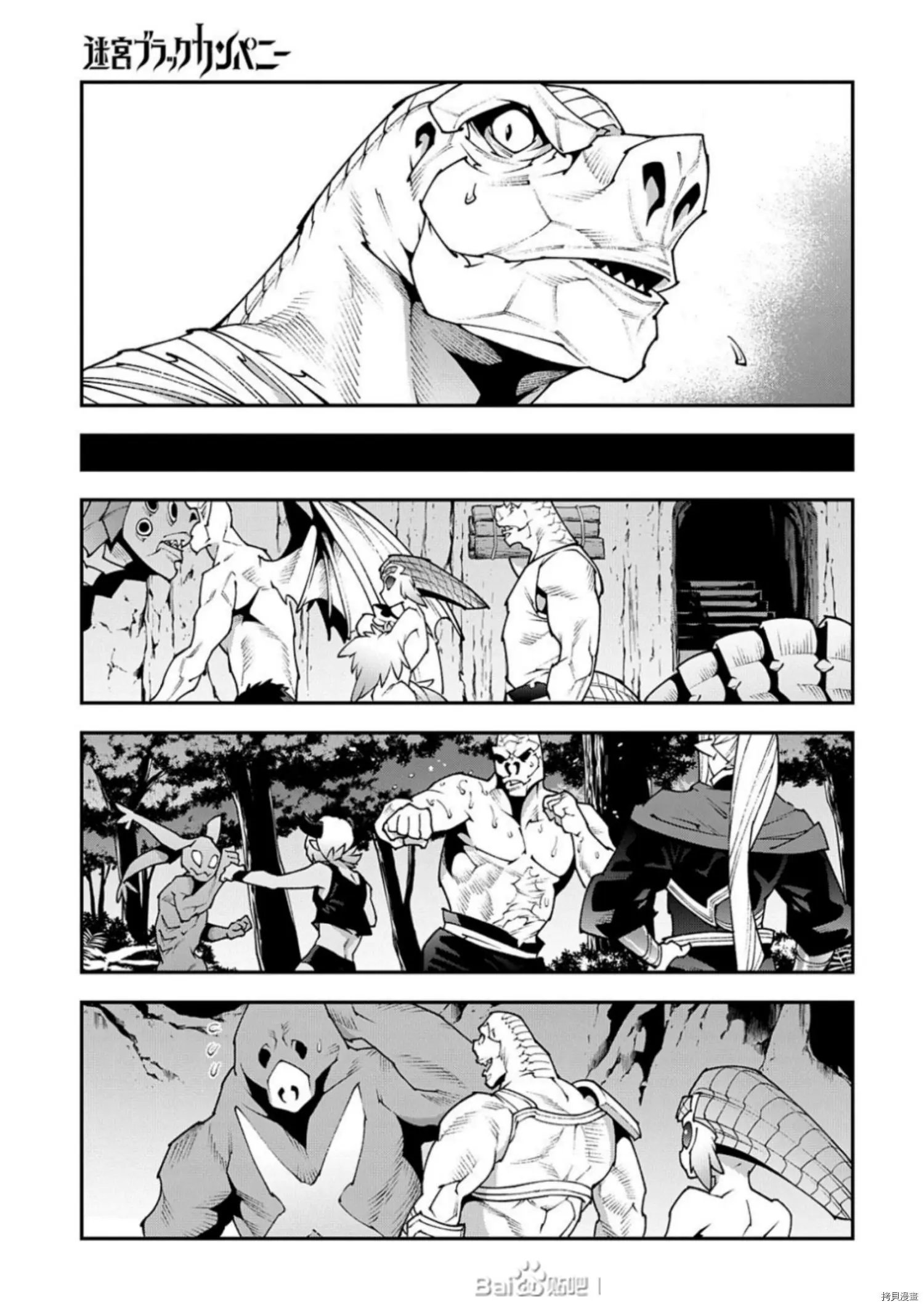 第37话试看