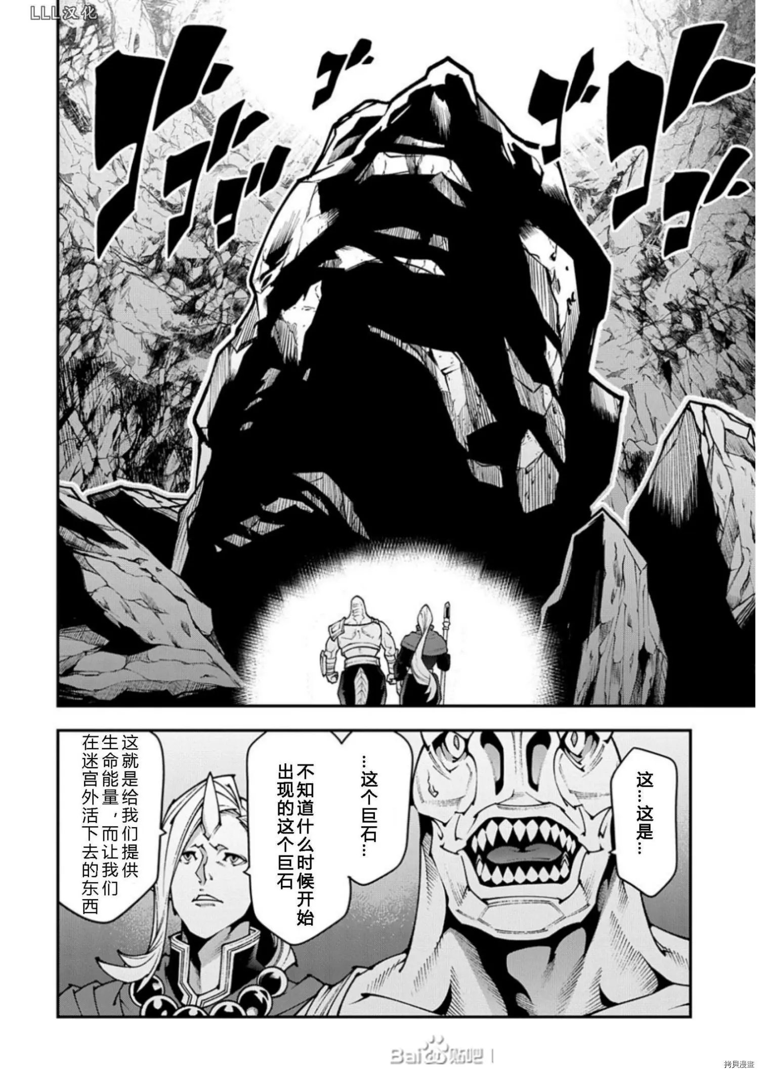 第37话试看
