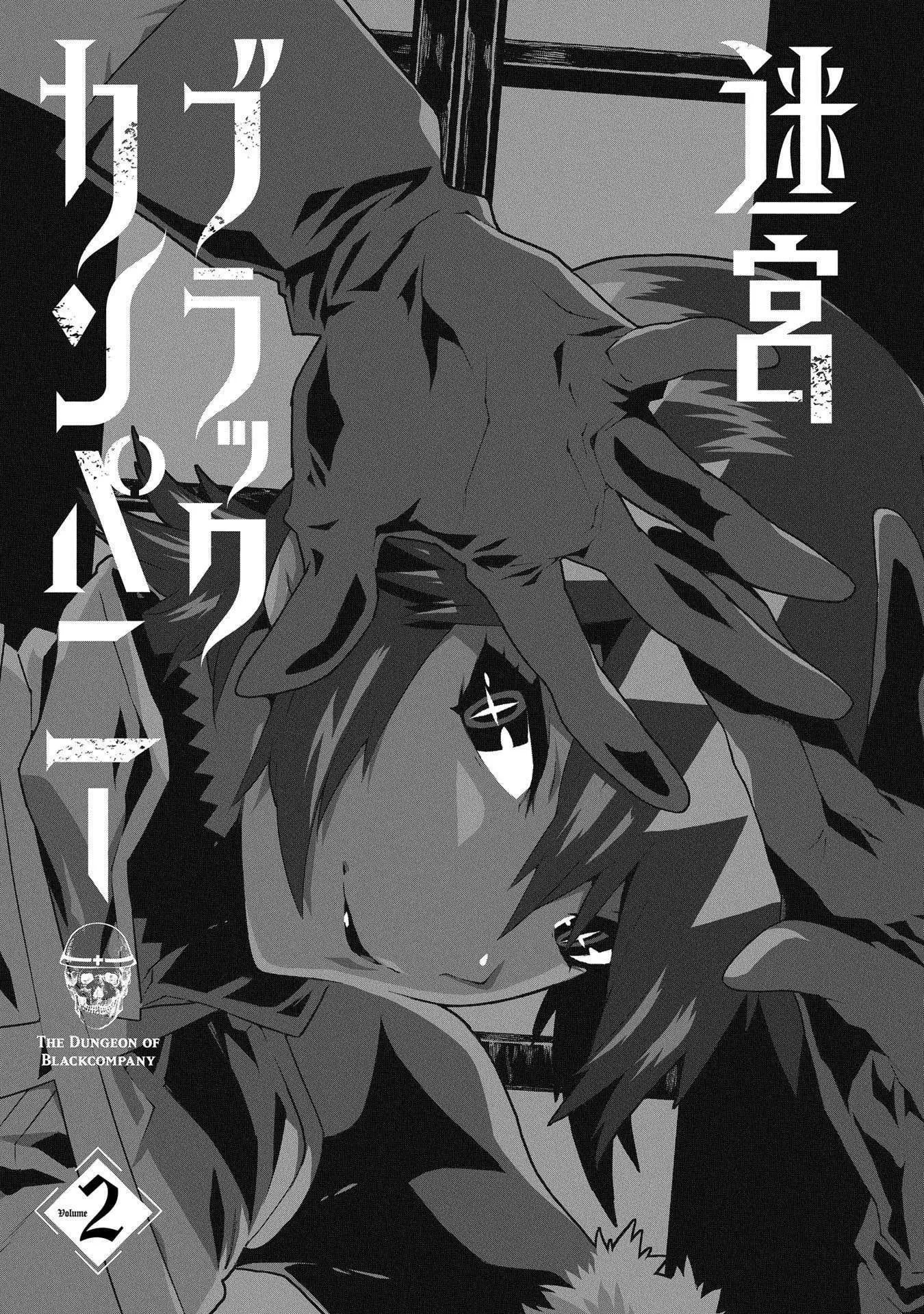 第05回