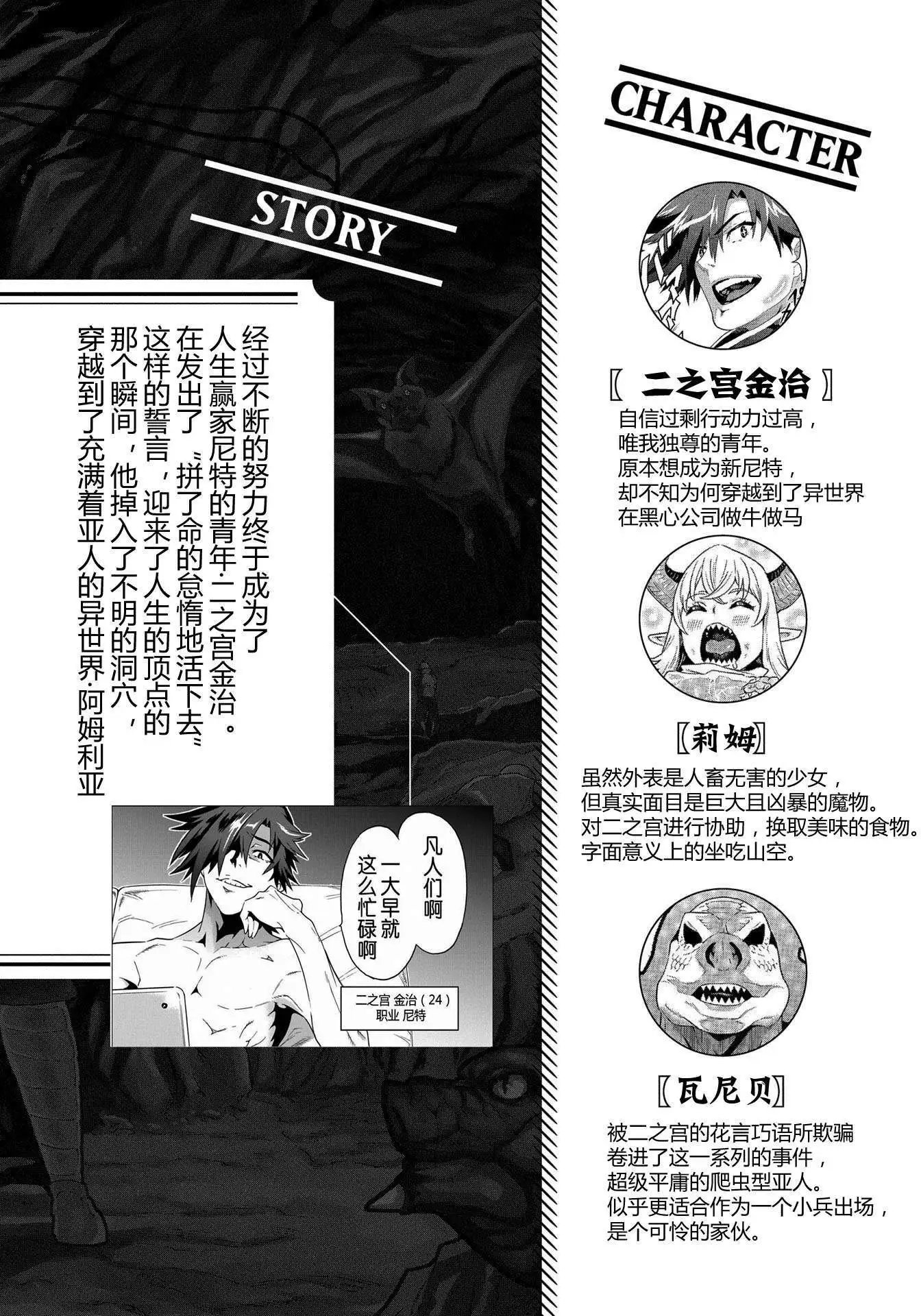 第05回