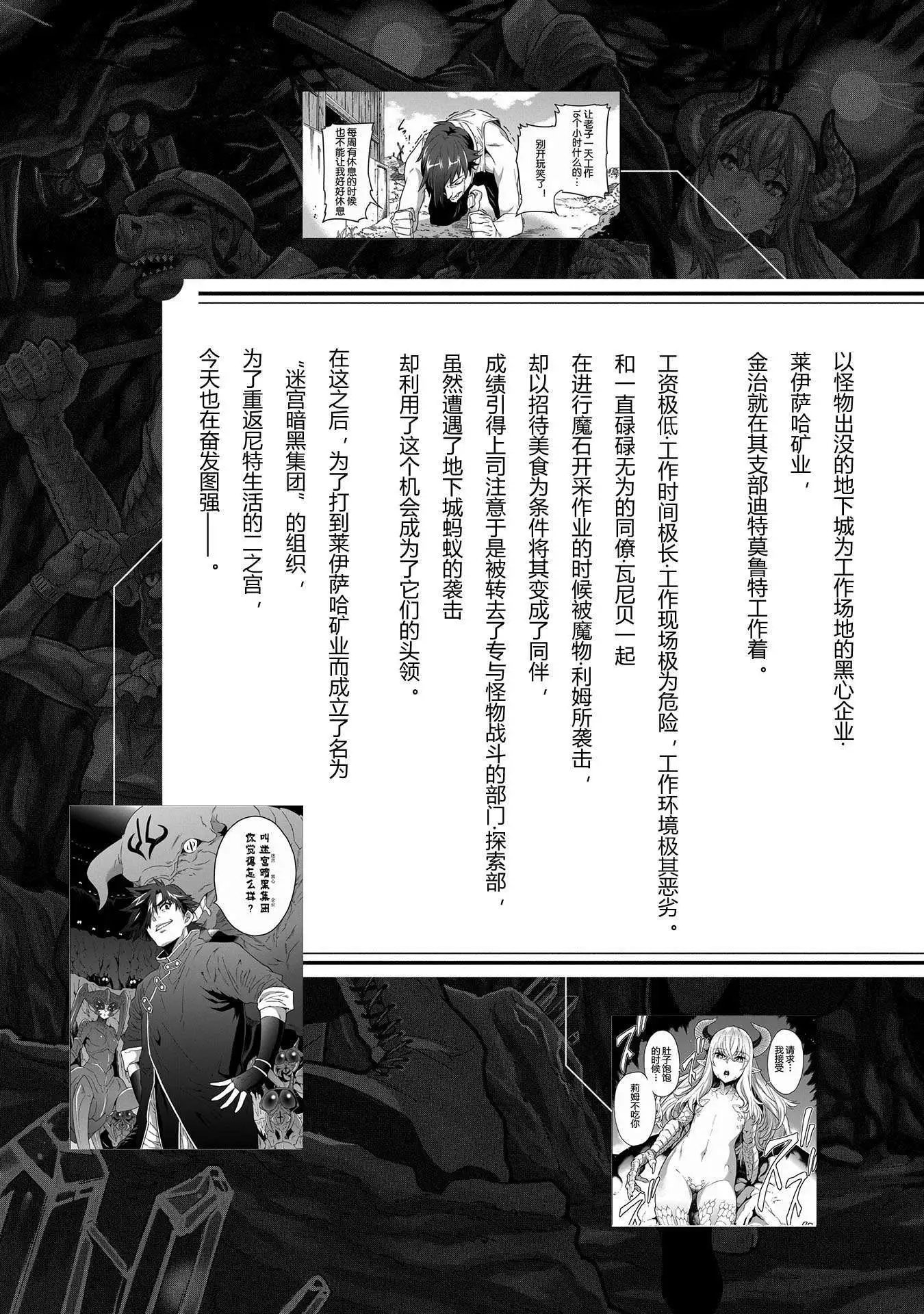 第05回