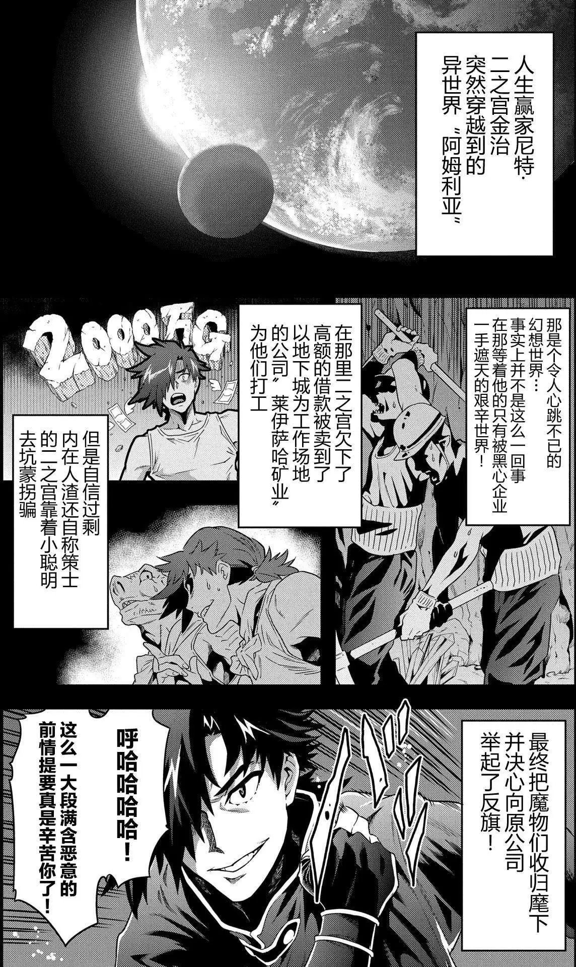 第05回