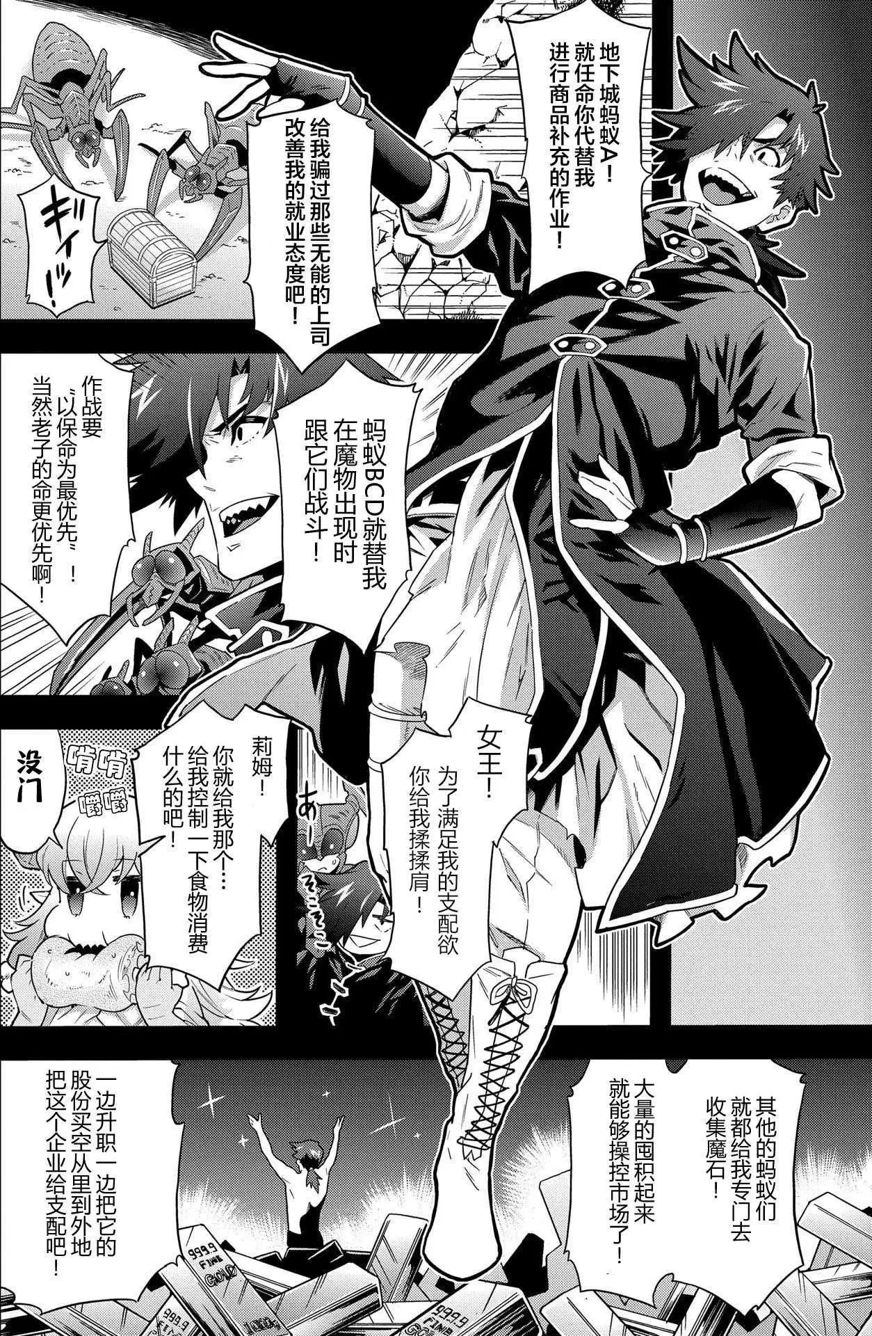 第05回