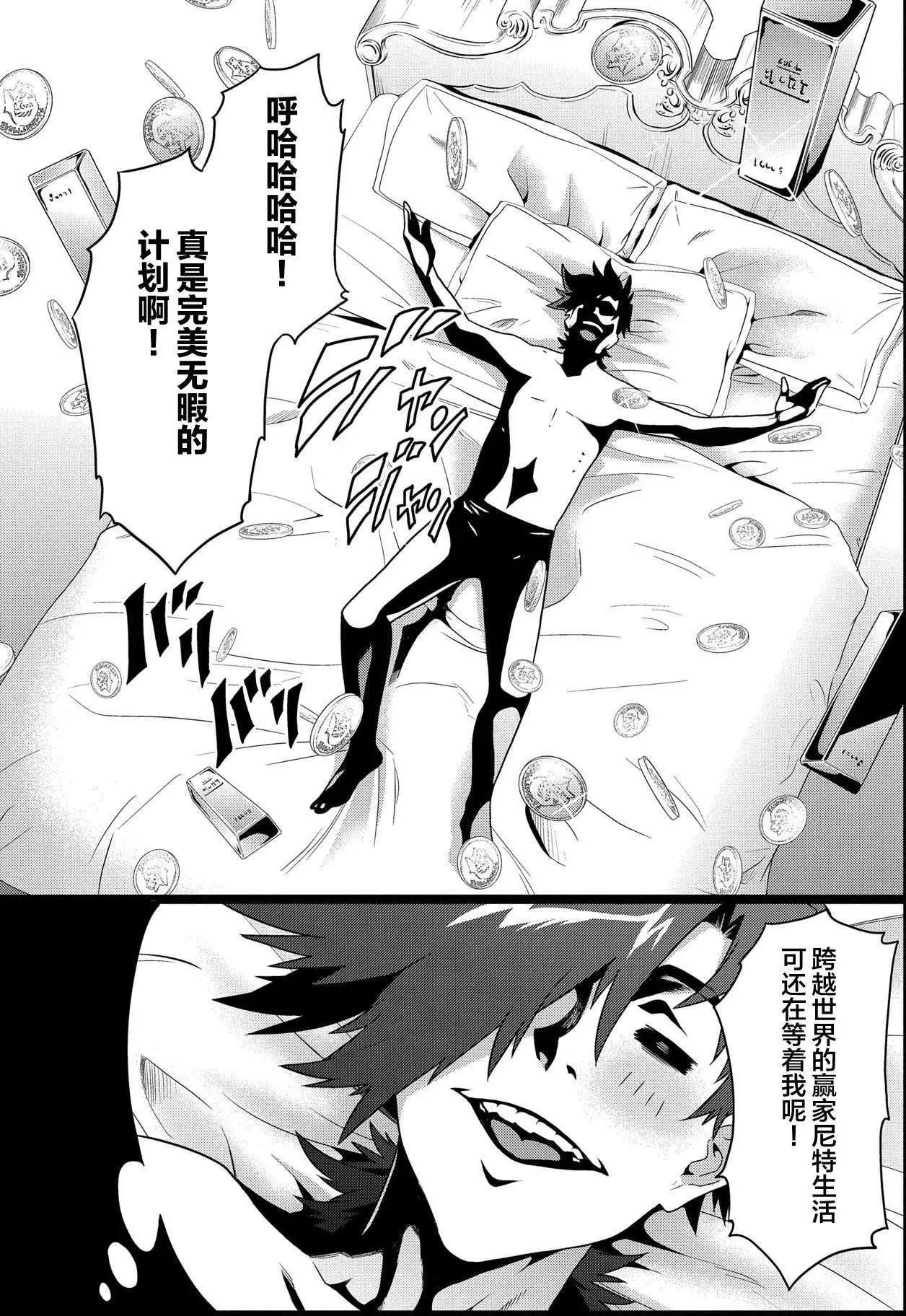 第05回