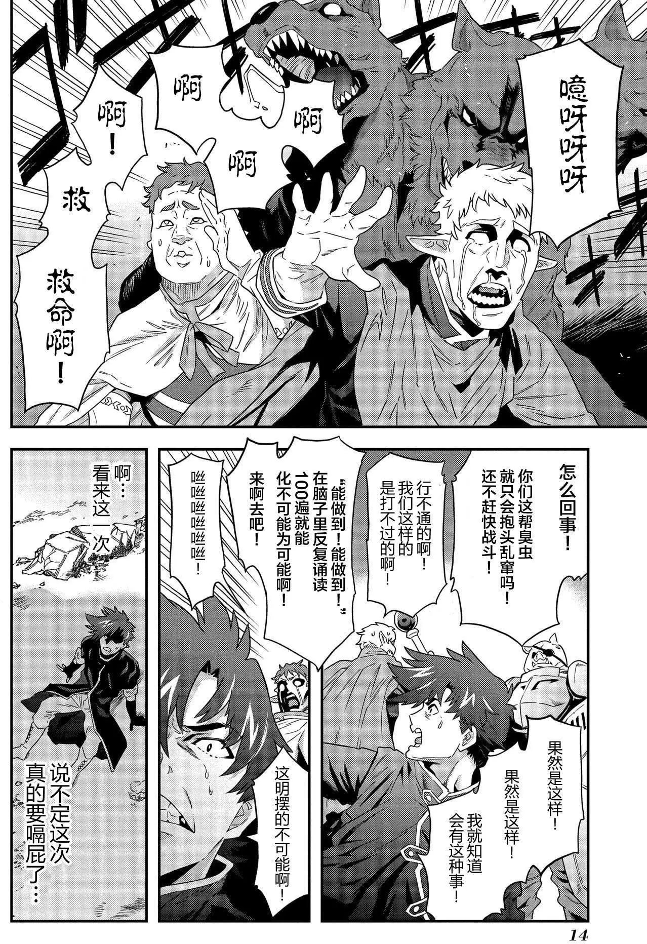 第05回