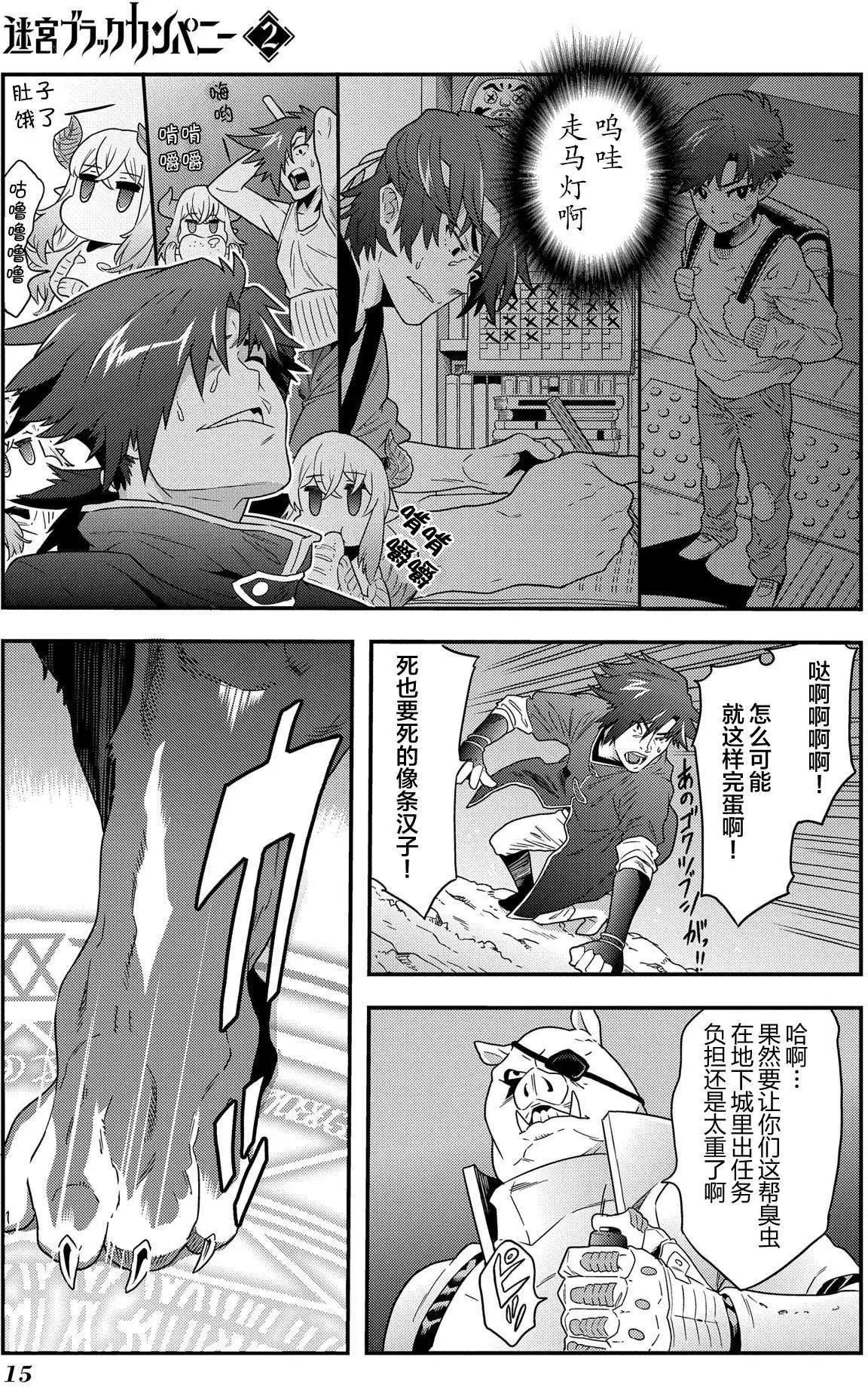 第05回