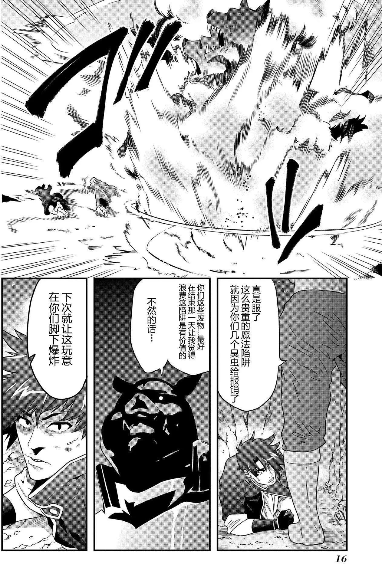 第05回