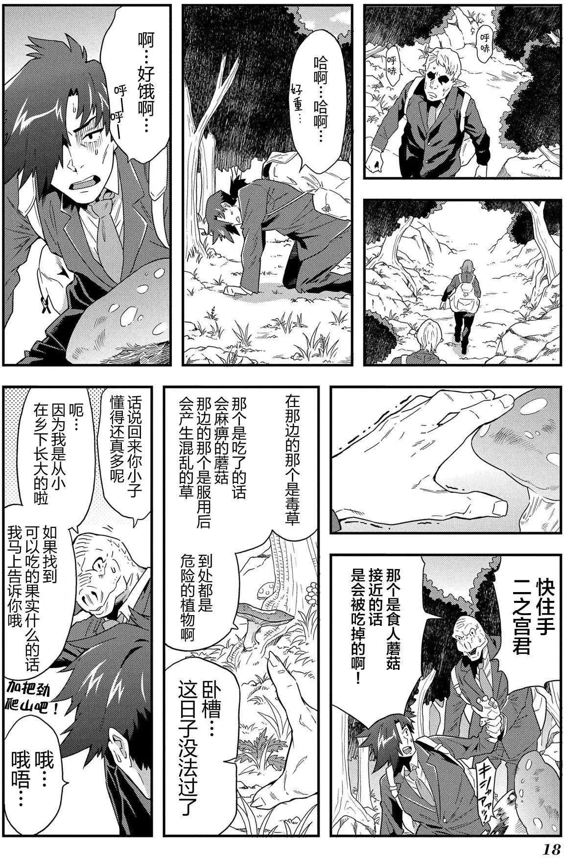 第05回