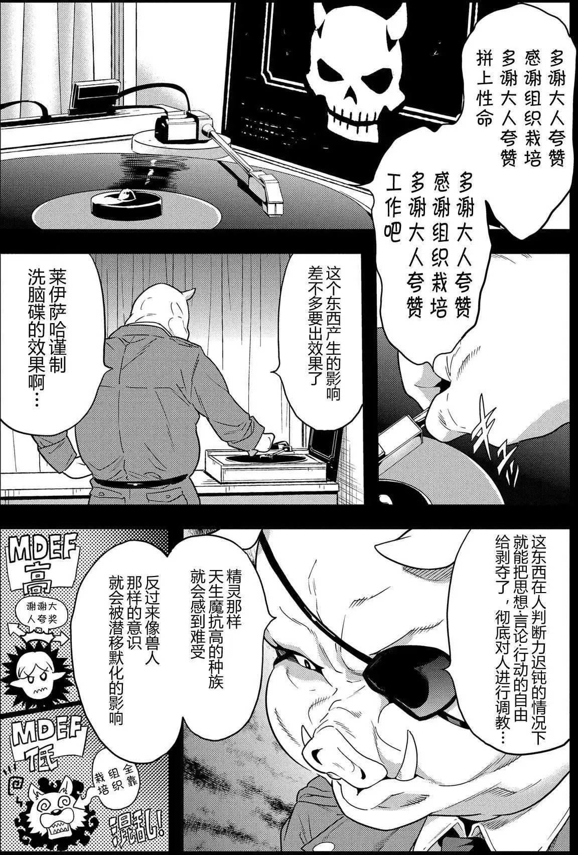 第05回