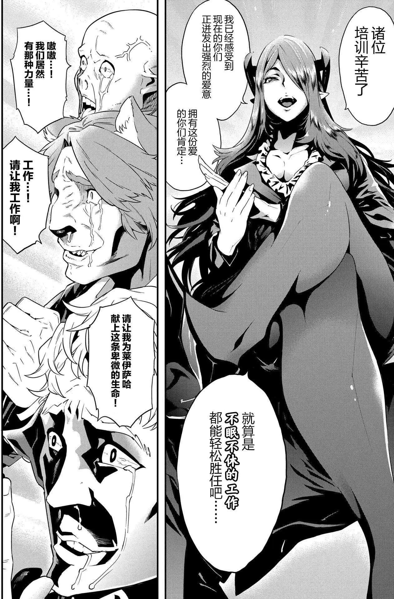 第05回