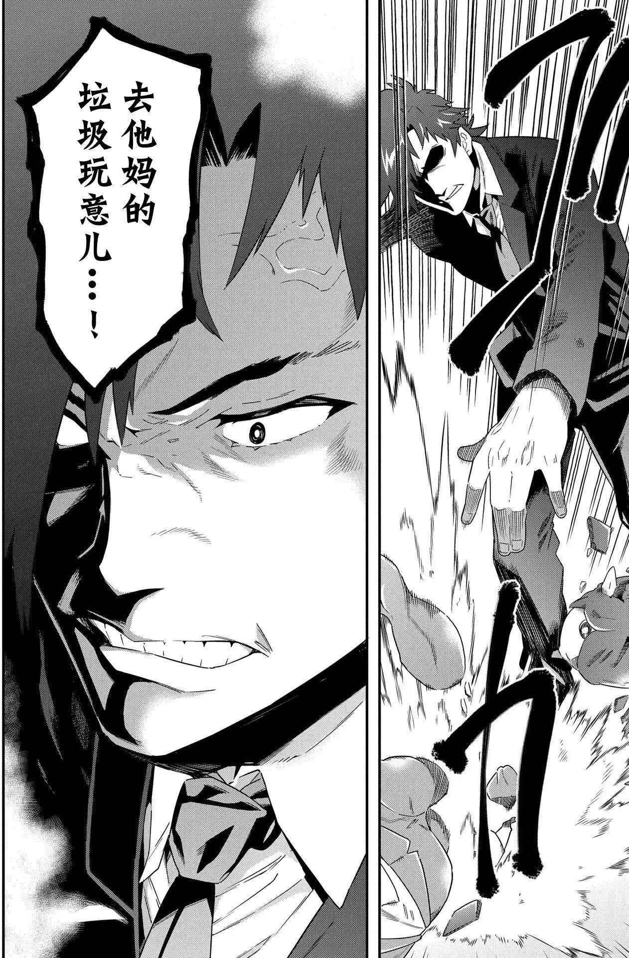 第05回