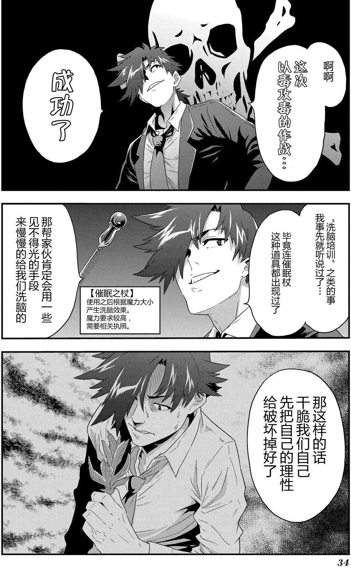 第05回