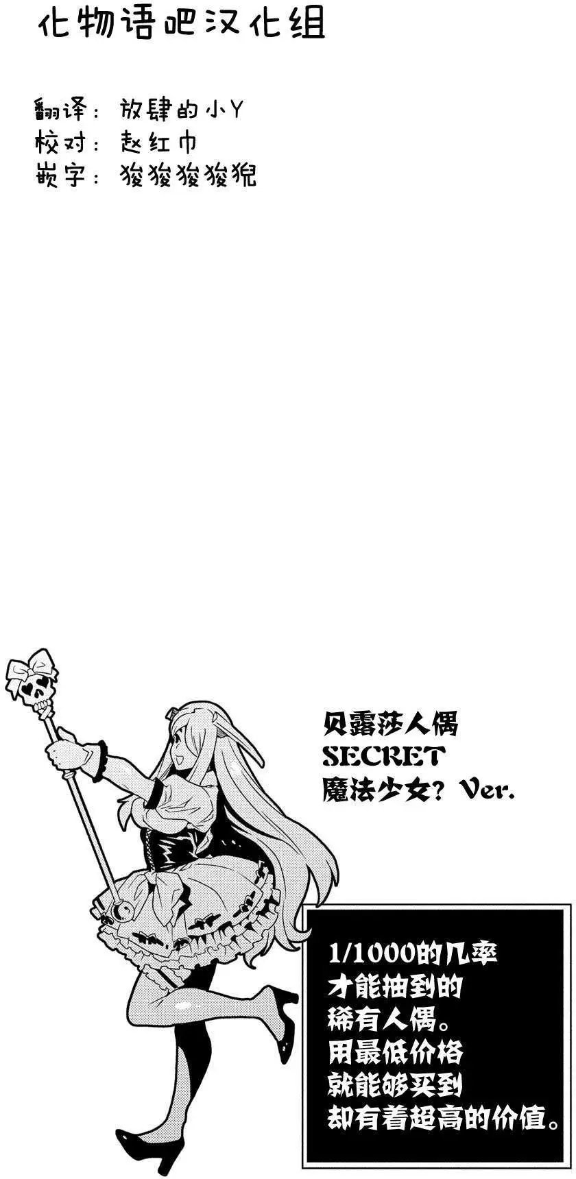 第05回