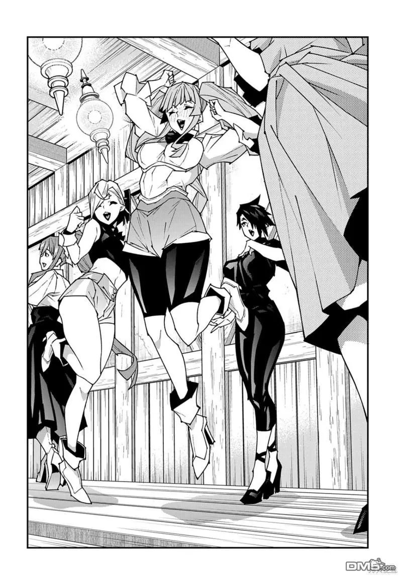 第44话