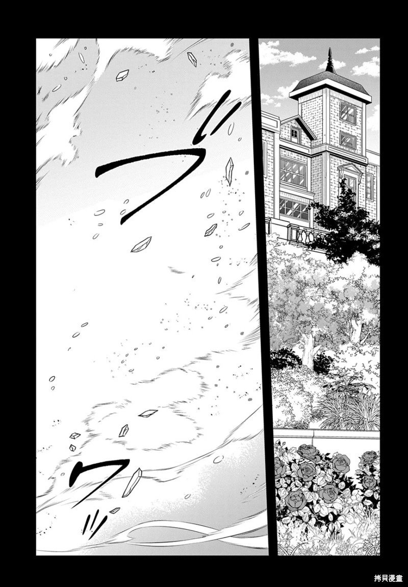 第46.1话
